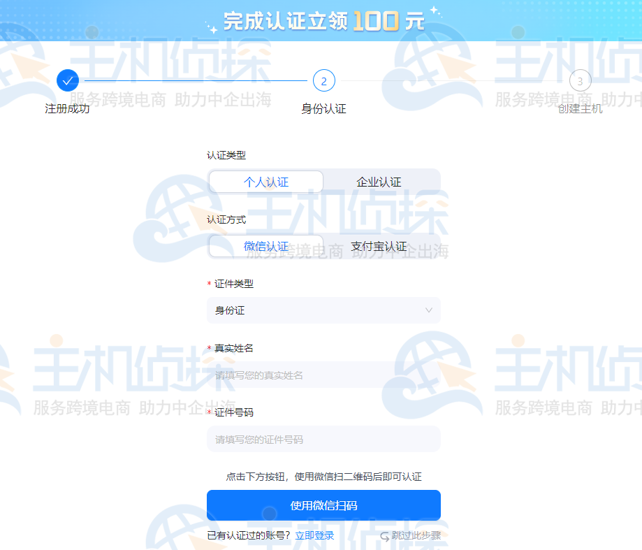 萤光云
