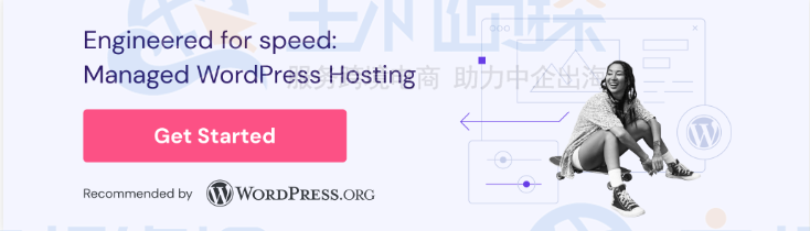 Hostinger