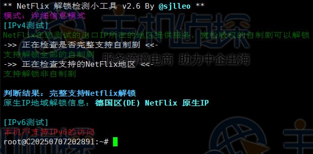 LisaHost