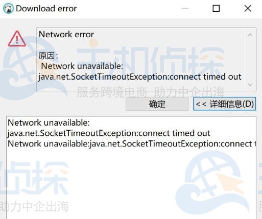 DBeaver使用教程