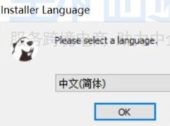 DBeaver安装