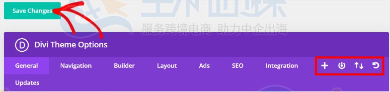 点击页面顶部的保存更改