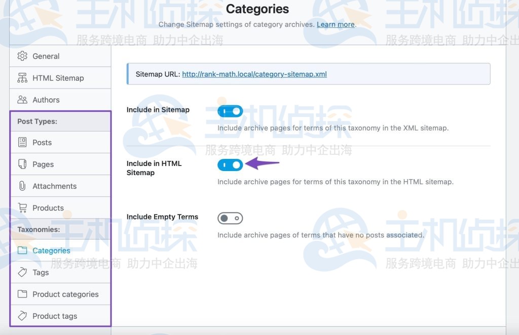 启用切换按钮