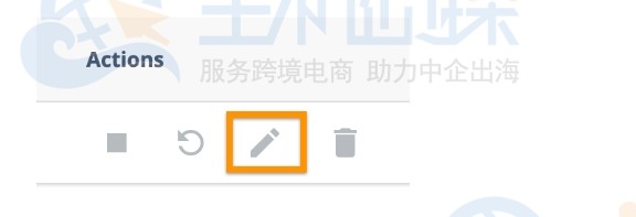 单击铅笔图标