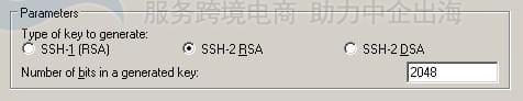 Linux系统用PuTTY远程登录SSH图文教程