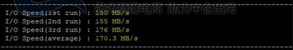 硬盘IO读写速度