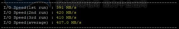 硬盘IO读写速度