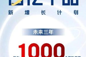 京东