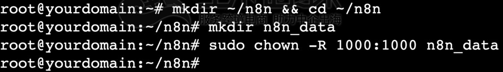 n8n