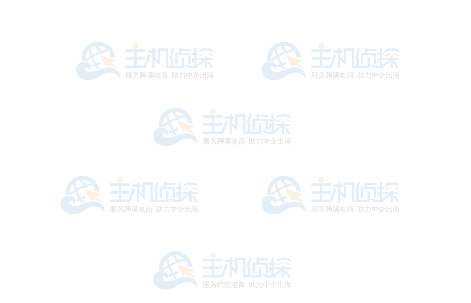 BillionMail配置DNS记录