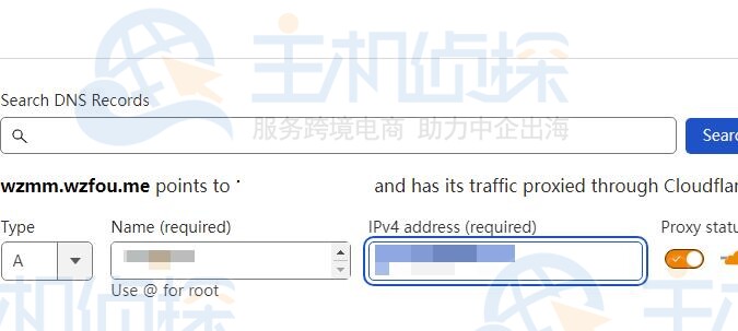 配置中转域名的A记录（指向源站IP）