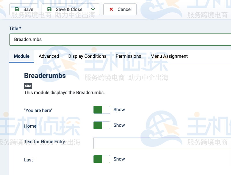 在Joomla 中添加面包屑模块