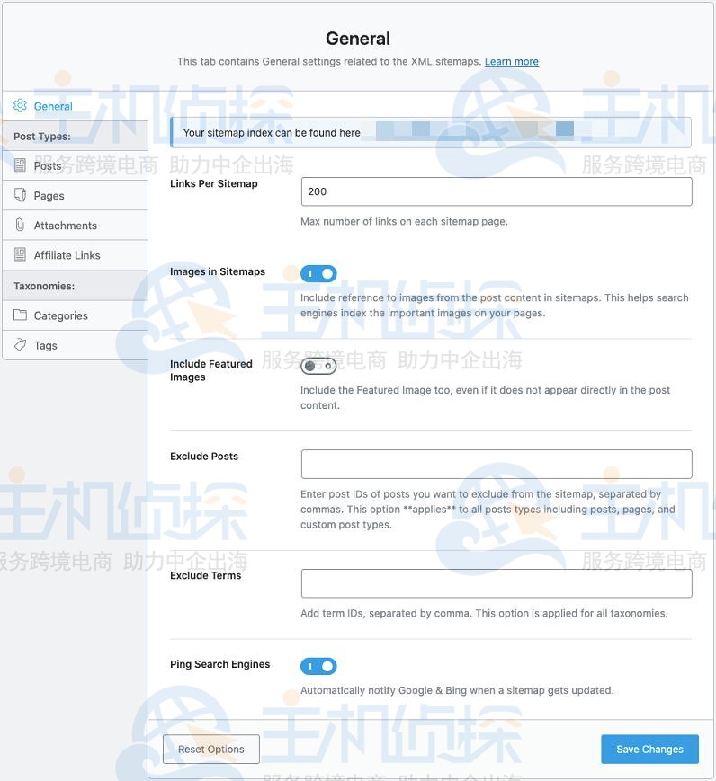 XML站点地图