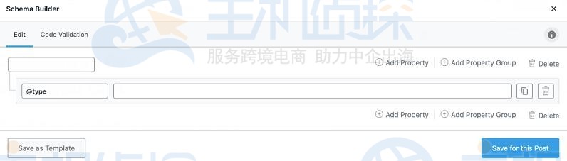 HowTo架构块
