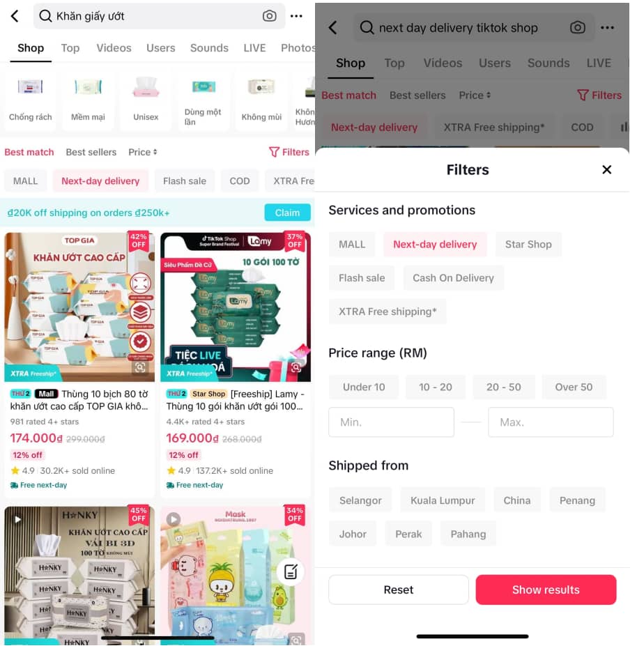 TikTok Shop小店