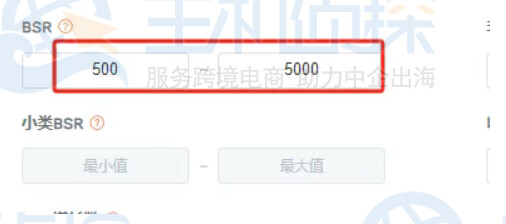 销量排名