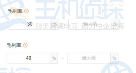 毛利率