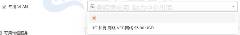 RAKsmart裸机云服务器