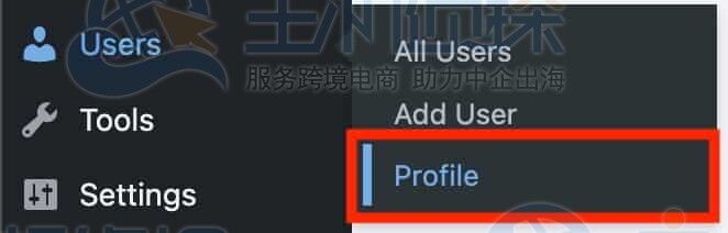 创建应用密码