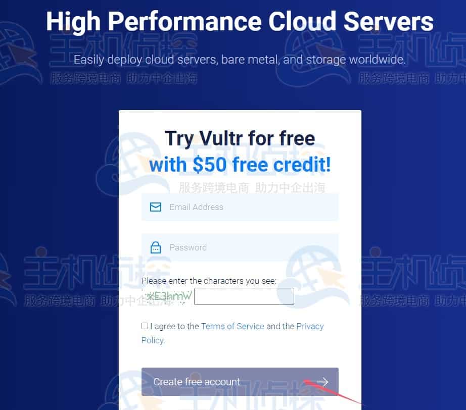 Vultr