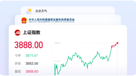 百度AI搜索