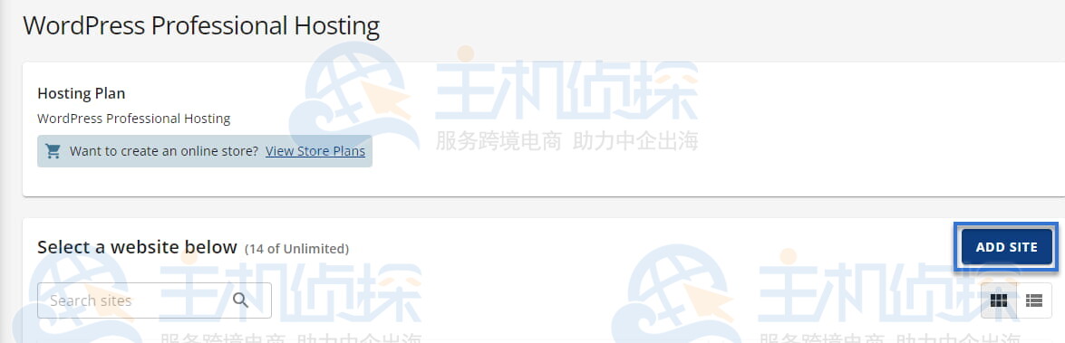 ADD SITE