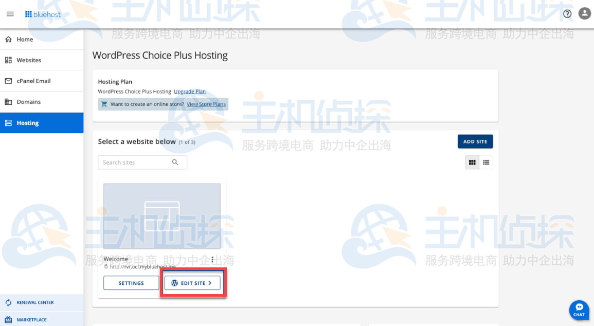 通过SSO