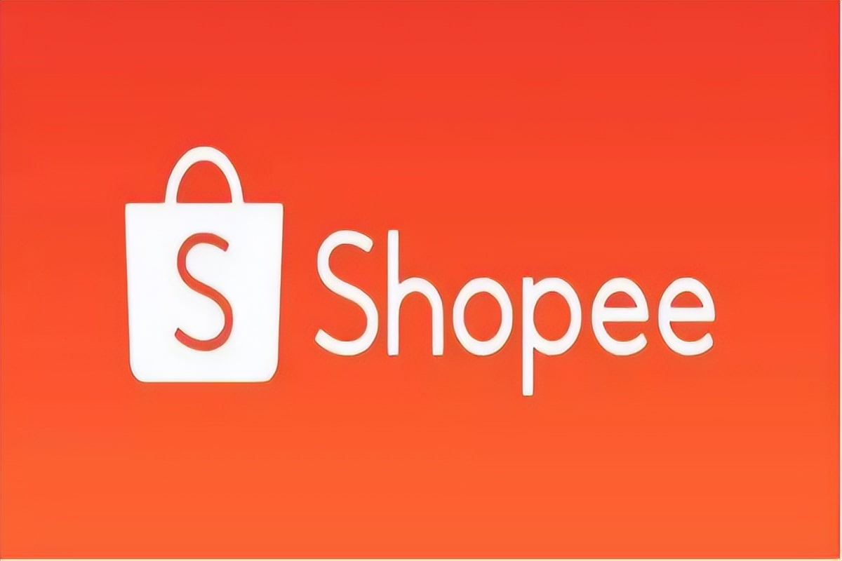 Shopee泰国站台湾站新规