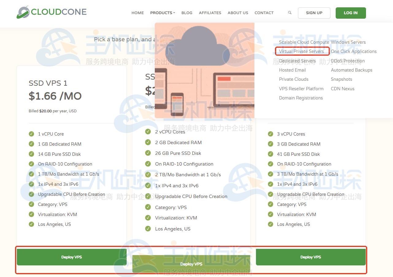 购买CloudCone美国VPS流程