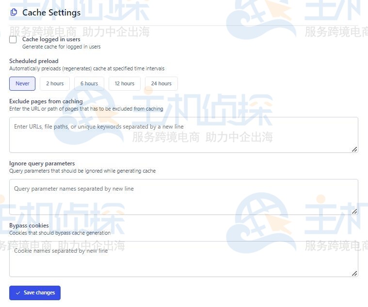 FlyingPress高速缓存（Page Cache）设置指南