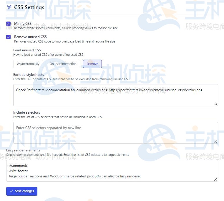 FlyingPress CSS优化（CSS Optimization）设置指南