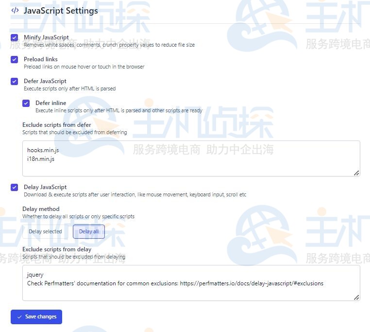 FlyingPress JavaScript优化（JavaScript Optimization）设置指南