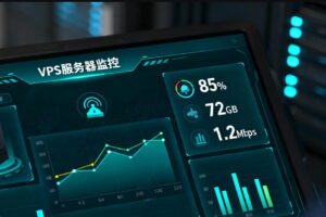 VPS服务器监控工具