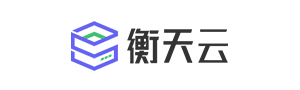 衡天云