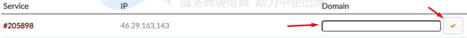 添加rDNS（反向DNS）记录