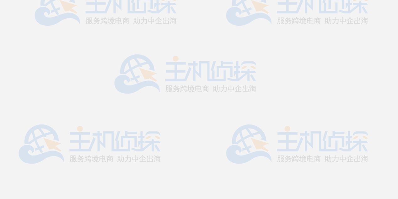 登录ushop