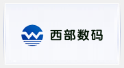 西部数码香港主机