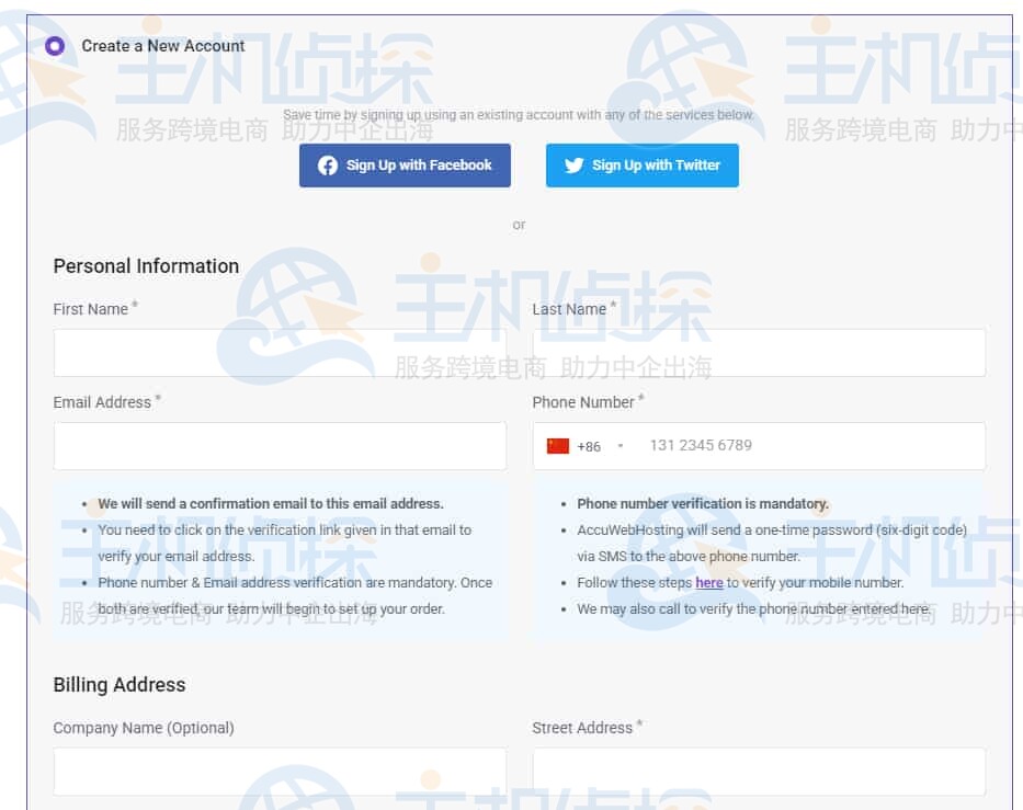 AccuWebHosting国外虚拟主机