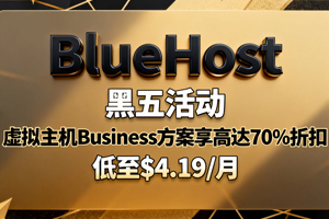 BlueHost