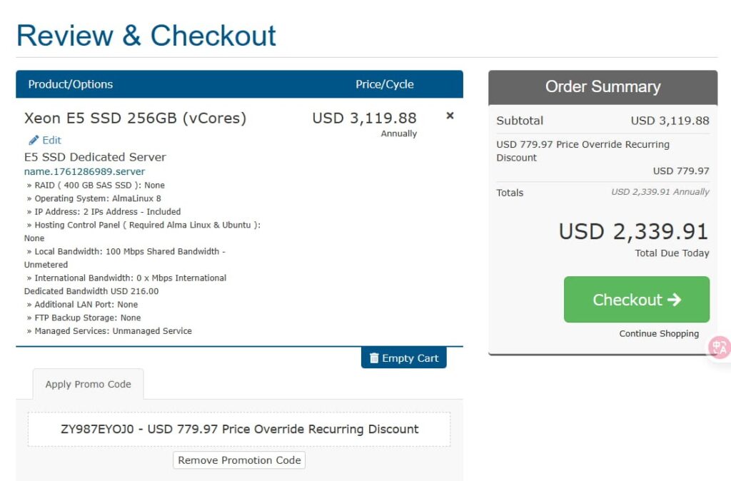 Casbay年付马来西亚服务器优惠 