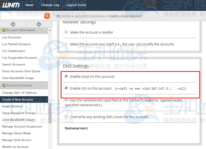 cPanel 中启用 SPF 和 DKIM