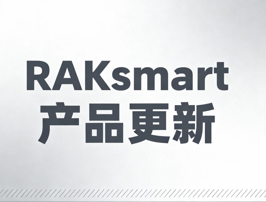 RAKsmart