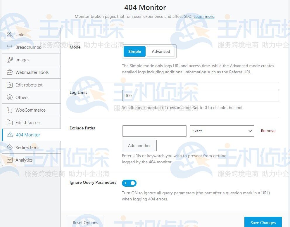 404 Monitor