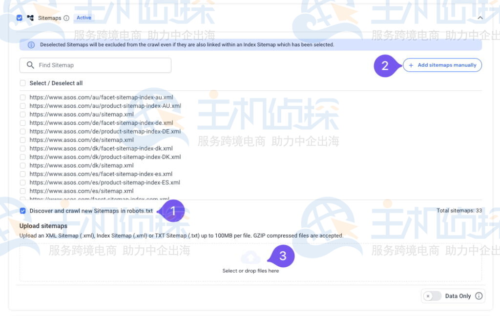 添加XML站点地图的方法