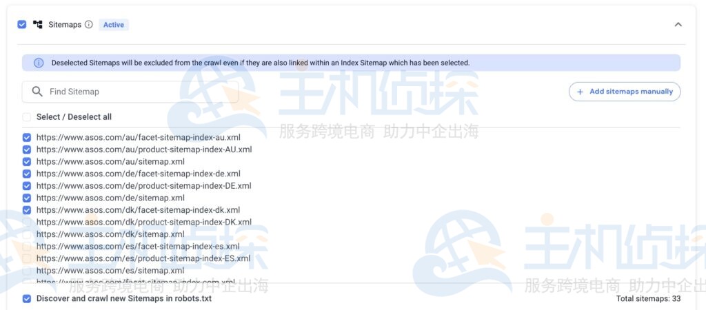 XML站点地图被添加到站点审核的列表中
