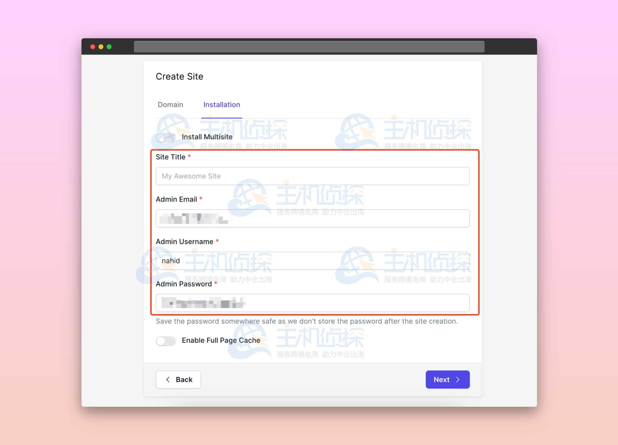 管理WordPress网站