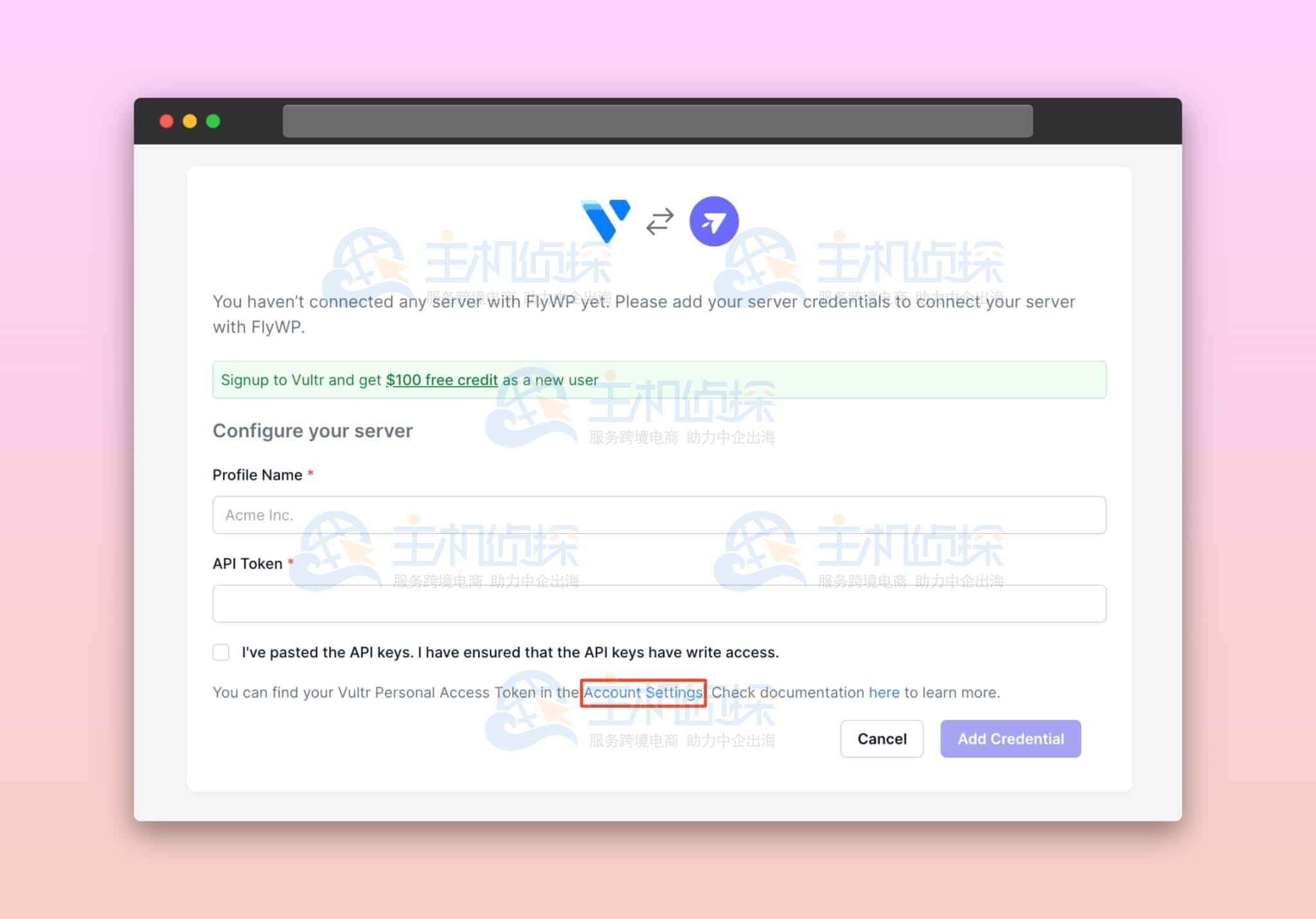 将Vultr与FlyWP集成