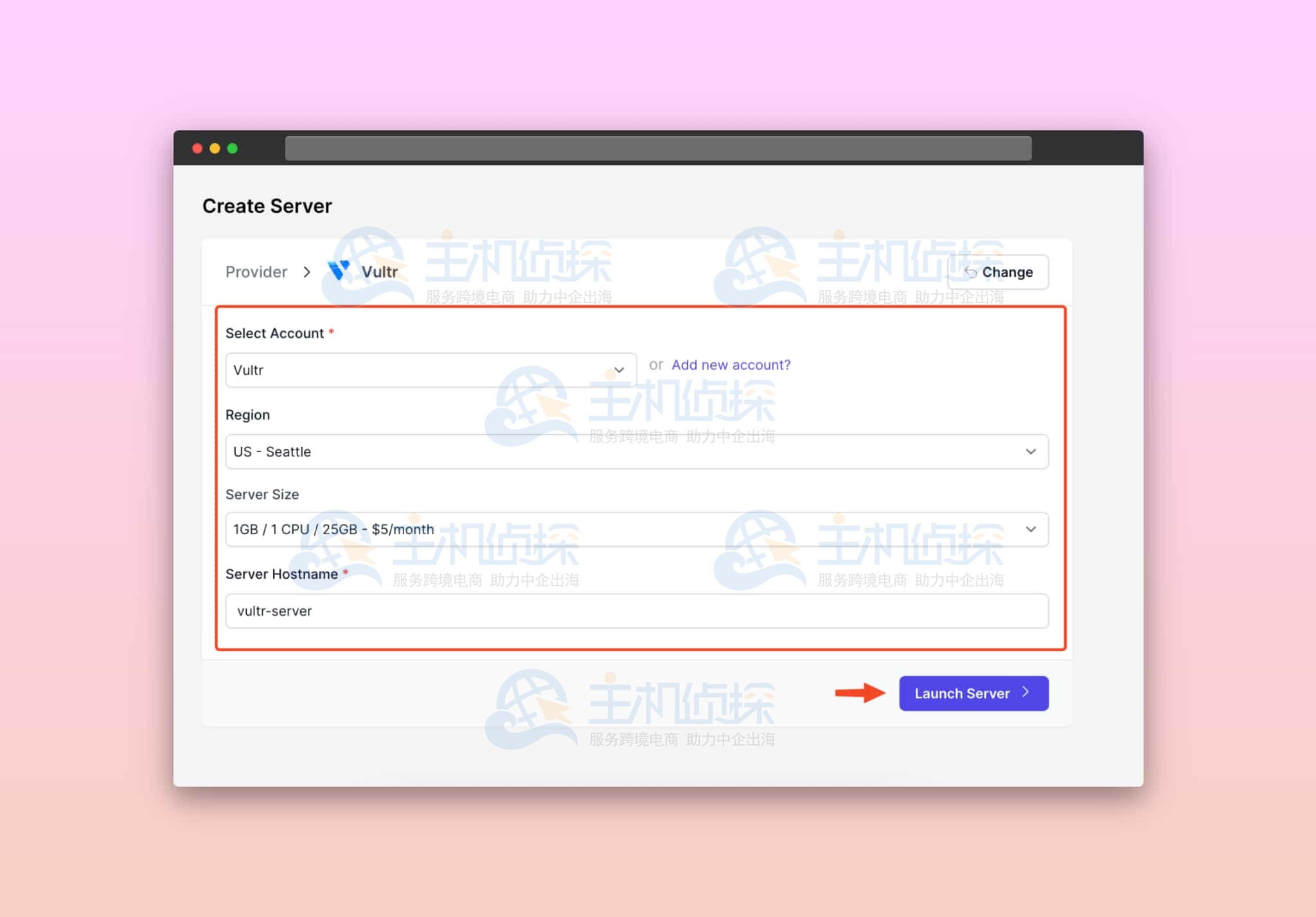 将Vultr与FlyWP集成