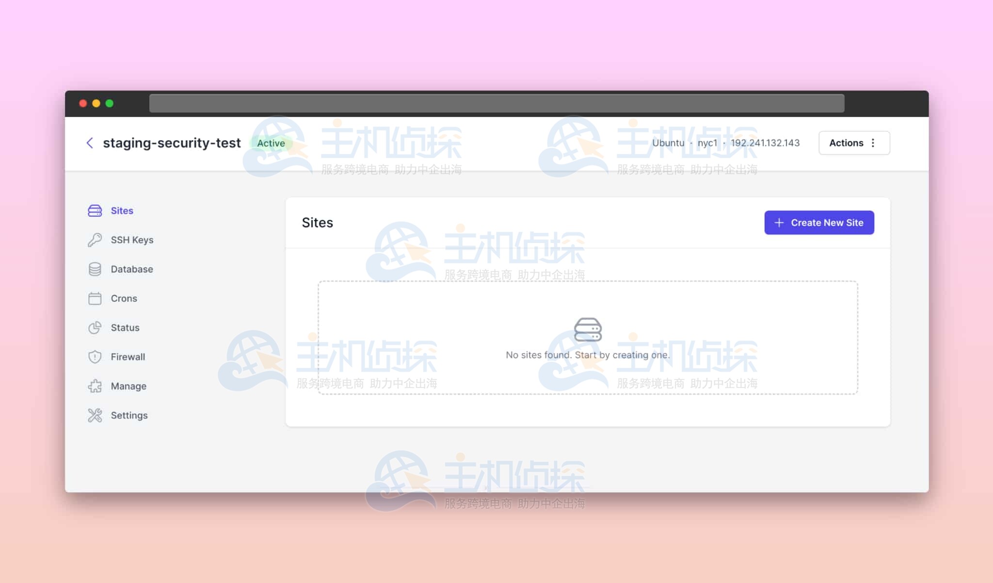 将Vultr与FlyWP集成