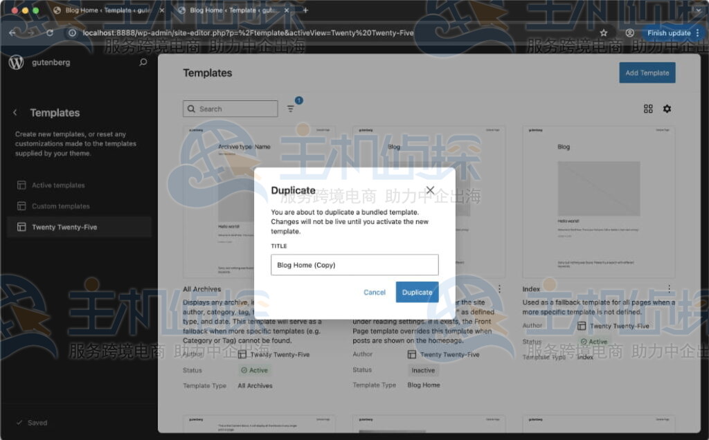 Site Editor